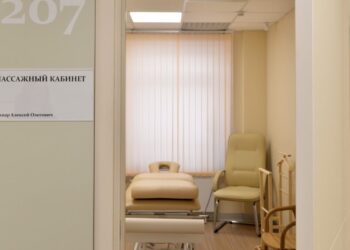 Фото клиники "Медицинский центр Здрава" - 7