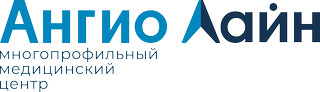 Ангио Лайн на Сиреневом Бульваре