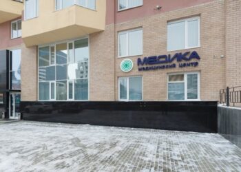 Фото клиники "Медицинский центр Медика" - 1