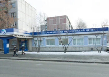 Фото клиники "Екатеринбургский медицинский центр на Белореченской" - 2