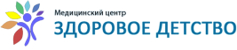 Здоровое детство на Кировградской